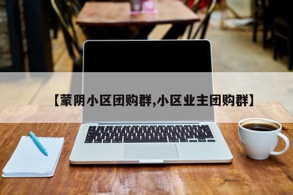 开挂辅助工具“新众娱大厅可以开挂吗”其实确实有挂