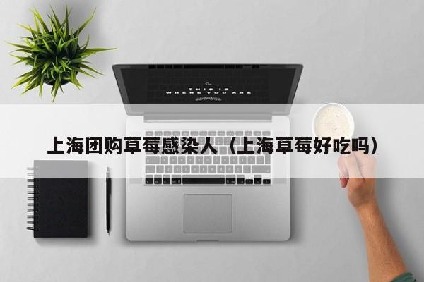 实测辅助”流樱互娱确实真的有挂”开挂详细教程