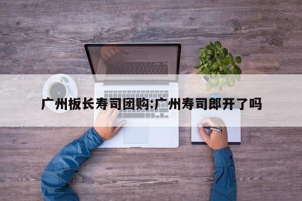 开挂辅助工具“玖天乐游十三水可以开挂吗”其实确实有挂