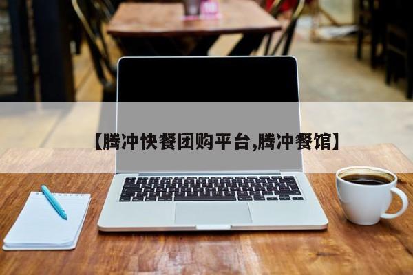 实测辅助”哥哥斗地主外卦”其实确实有挂