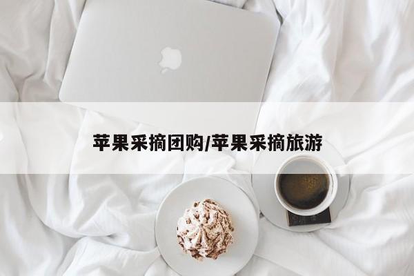辅助神器“Winner助赢神器”其实确实有挂