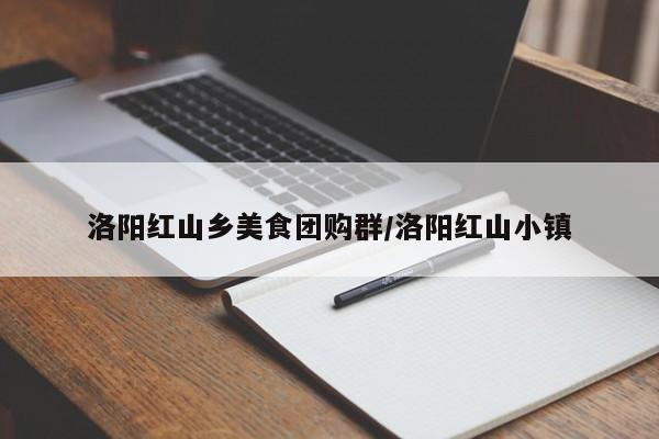 实测辅助”博雅红河棋牌用挂开挂软件”其实确实有挂