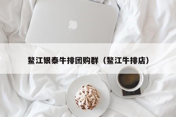 实测辅助”欢聚斗地主水鱼怎么开挂”(详细开挂教程)