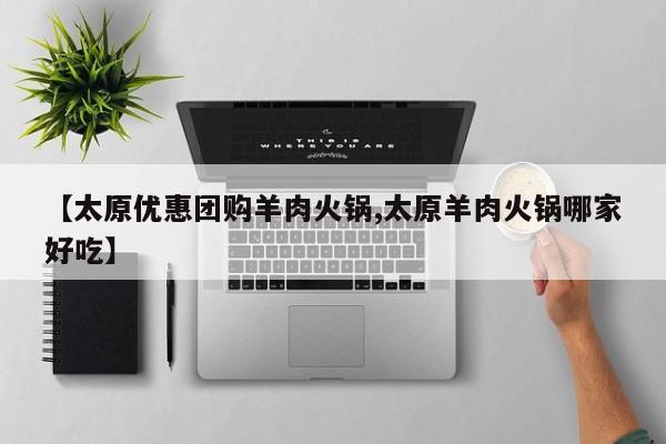 实测辅助”七喜大厅开挂教程”其实确实有挂