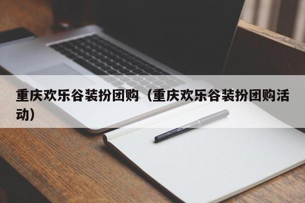 辅助神器“高速互娱拼三张开挂控制好牌器”其实确实有挂