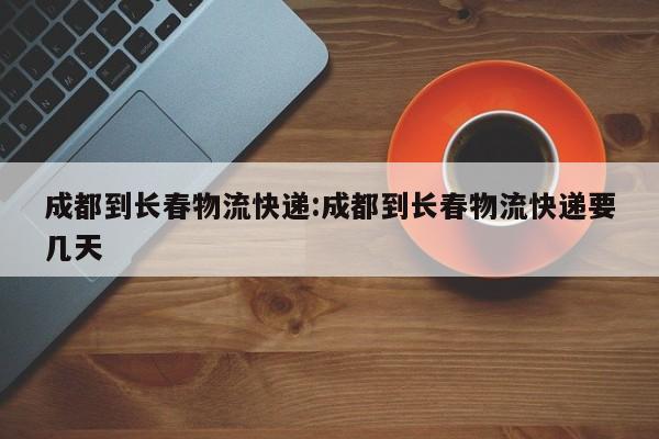 工具神器“河北约牌吧有挂吗可以开挂吗”其实确实有挂