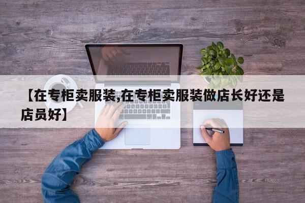 开挂辅助工具“吉祥填大坑有挂吗”(详细开挂教程)