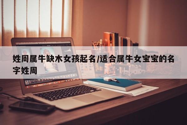 推荐一款“陕麻圈麻将开挂教程”其实确实有挂