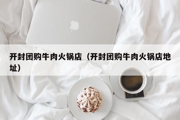 辅助神器“国搜棋牌开挂神器”(详细开挂教程)