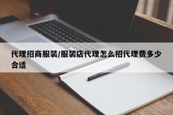 深圳繁楼茶餐厅团购（深圳繁楼茶餐厅团购多少钱）