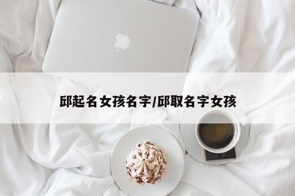 实测辅助”欢乐龙城辅助怎么开挂”其实确实有挂