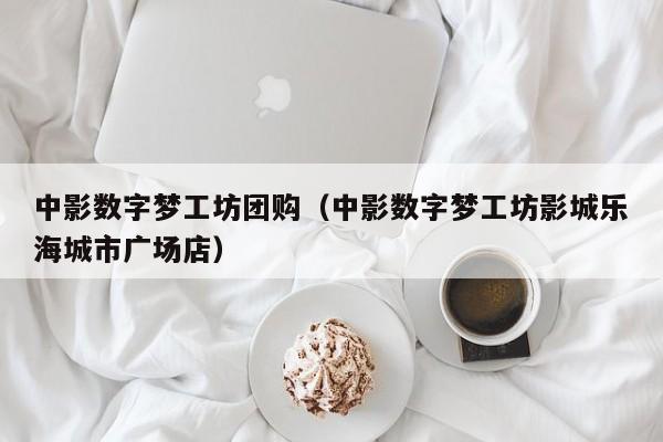 实测辅助”博雅红河棋牌辅助怎么开挂”(详细开挂教程)
