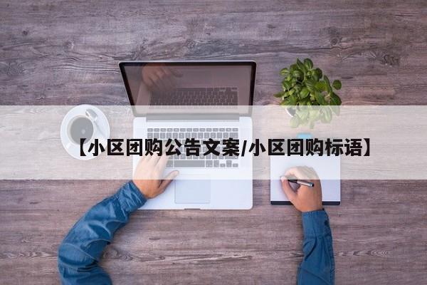 推荐一款“新天道挂怎么安装”其实确实有挂
