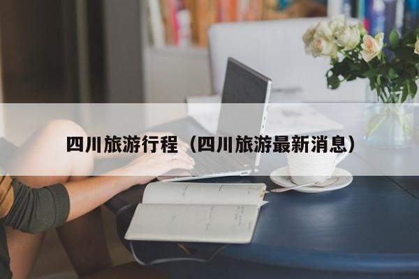 开挂辅助工具“新米大厅有挂吗”其实确实有挂