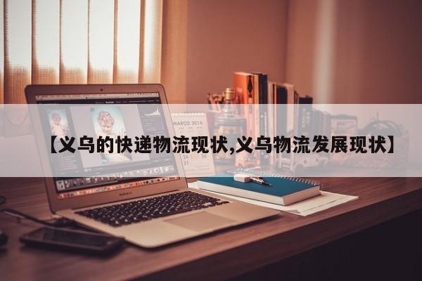 工具神器“微乐捉老麻子外卦神器下载安装”开挂详细教程