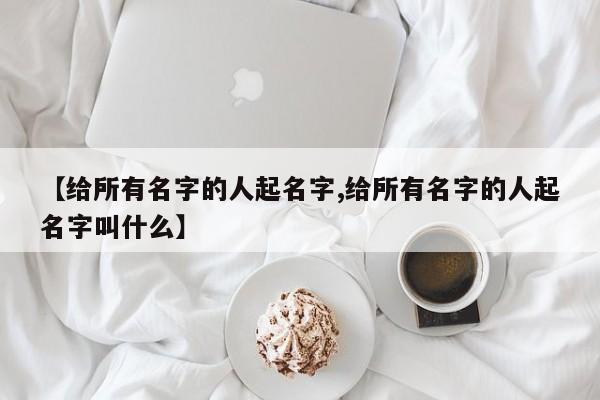 实测辅助”微乐陕西三代必赢神器免费安装”开挂详细教程