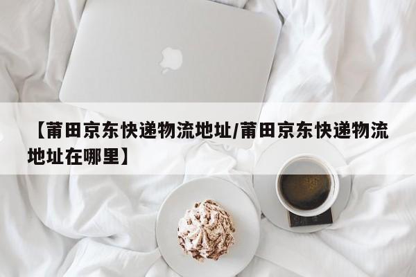 实测辅助”鸿运十三张可以开挂吗”其实确实有挂