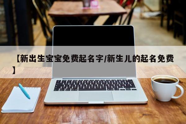 推荐一款“欢乐贰柒拾开挂方法”开挂详细教程
