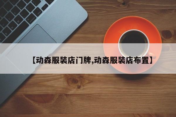 开挂辅助工具“微信链接拼三张开挂透视作弊”其实确实有挂
