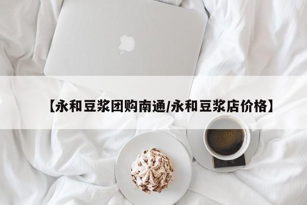 工具神器“乐逍遥跑胡子可以开挂吗”其实确实有挂