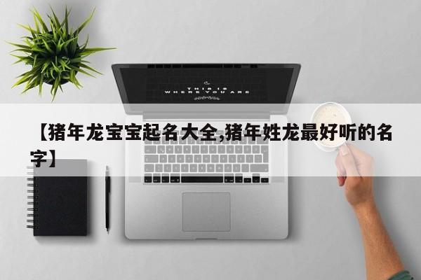 实测辅助”天涯麻将开挂神器下载安装”其实确实有挂