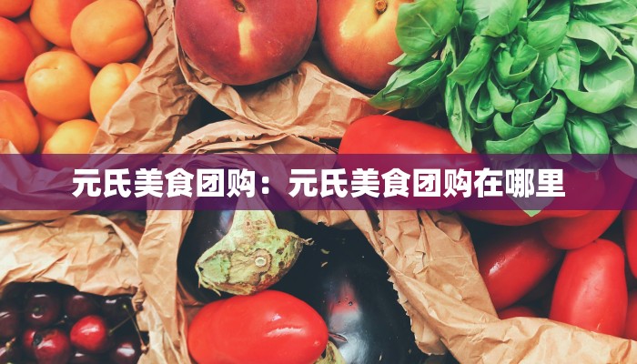 工具神器“微乐斗地主外卦神器下载”其实确实有挂