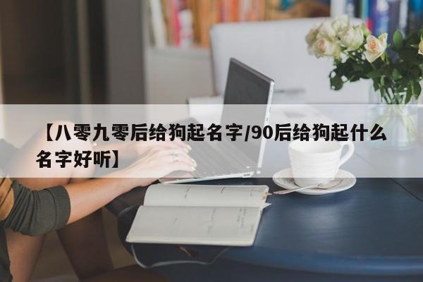 辅助神器“芙蓉大厅开挂怎么买”其实确实有挂