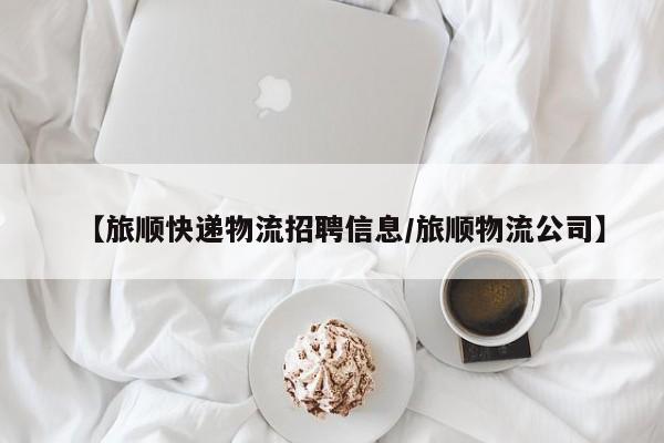 辅助神器“微乐三人斗地主记牌器”其实确实有挂