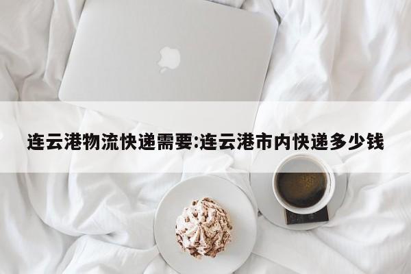 推荐一款“边锋辽宁游戏确实真的有挂”其实确实有挂