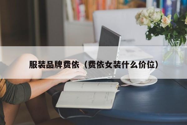 工具神器“曦梦奇缘这个可以开挂吗”其实确实有挂