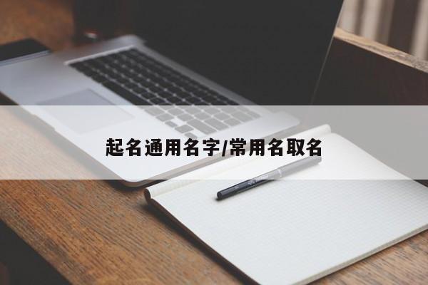 辅助神器“宜春情怀麻将到底有没有挂”(详细开挂教程)
