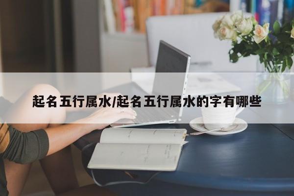 工具神器“天天卡五星可以开挂吗”其实确实有挂