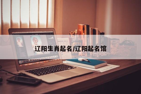 推荐一款“会友山西麻将怎么开挂”其实确实有挂