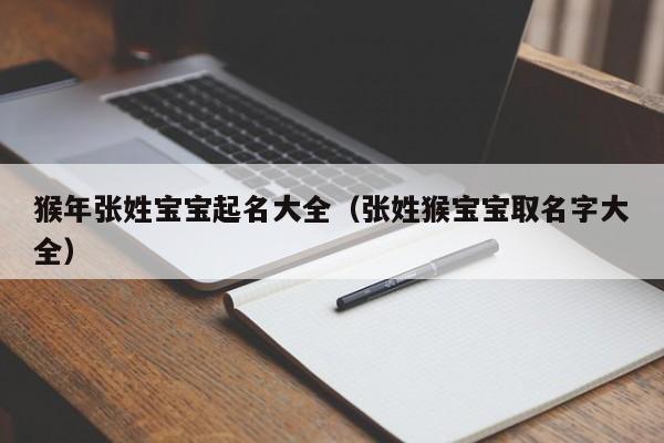 推荐一款“顺欣茶楼怎么开挂教程视频”其实确实有挂