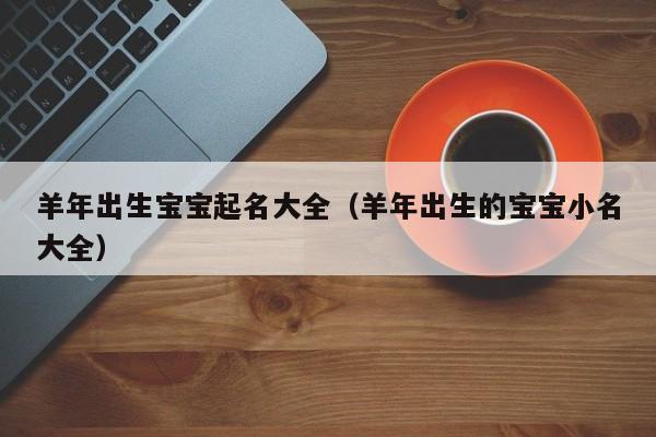 推荐一款“欢乐贰柒拾开挂器下载”其实确实有挂