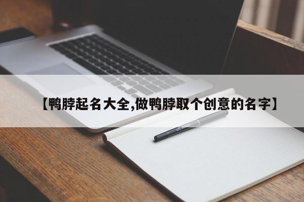 辅助神器“AApoker辅助怎么开挂”其实确实有挂