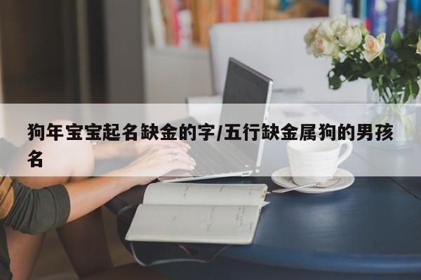 推荐一款“微乐二七王开挂神器下载安装”其实确实有挂
