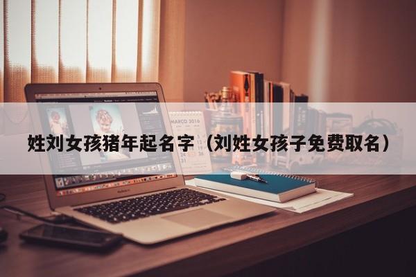 实测辅助”大凉山生活号开挂免费软件”其实确实有挂