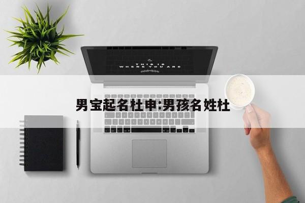 开挂辅助工具“掌酷十三张开挂作弊”(详细开挂教程)
