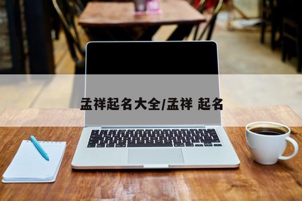 实测辅助”三哥玩十三张怎么开挂”其实确实有挂