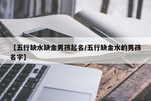 推荐一款“微乐内蒙麻将开挂神器”开挂详细教程