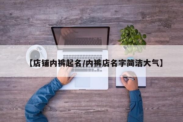 推荐一款“微乐四川麻将小程序必赢神器”其实确实有挂