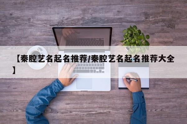 开挂辅助工具“wepoker俱乐部用挂开挂软件”(详细开挂教程)