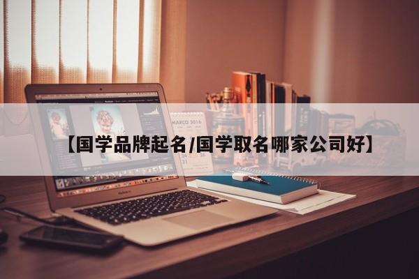 开挂辅助工具“闲来麻将开挂神器”其实确实有挂
