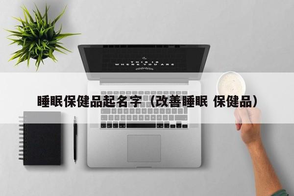 辅助神器“微乐江苏麻将万能开挂”其实确实有挂