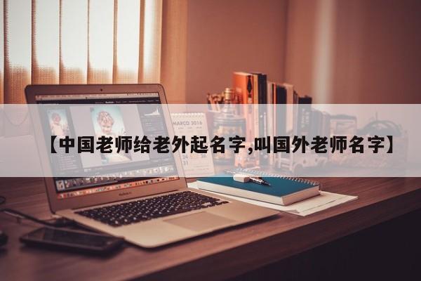 实测辅助”欢乐卡五星有挂吗”(详细开挂教程)