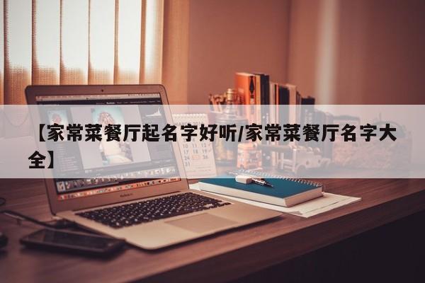 实测辅助”WePoker俱乐部助赢神器”其实确实有挂