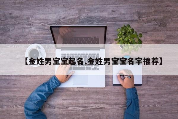推荐一款“桂林字牌开挂神器下载”开挂详细教程