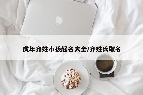 推荐一款“新518互游大厅透视作弊”其实确实有挂