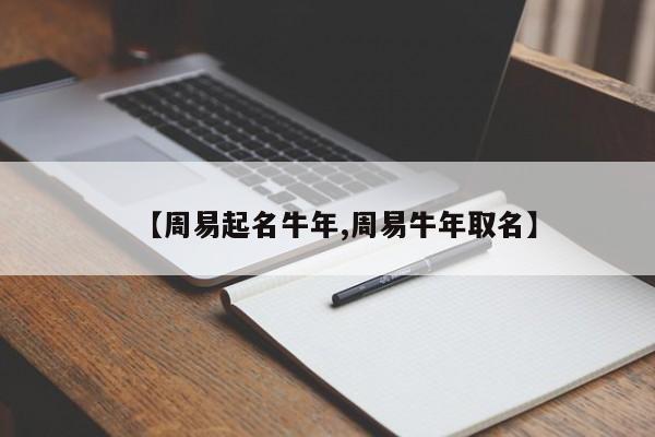 推荐一款“九九山城麻将开挂方法”其实确实有挂